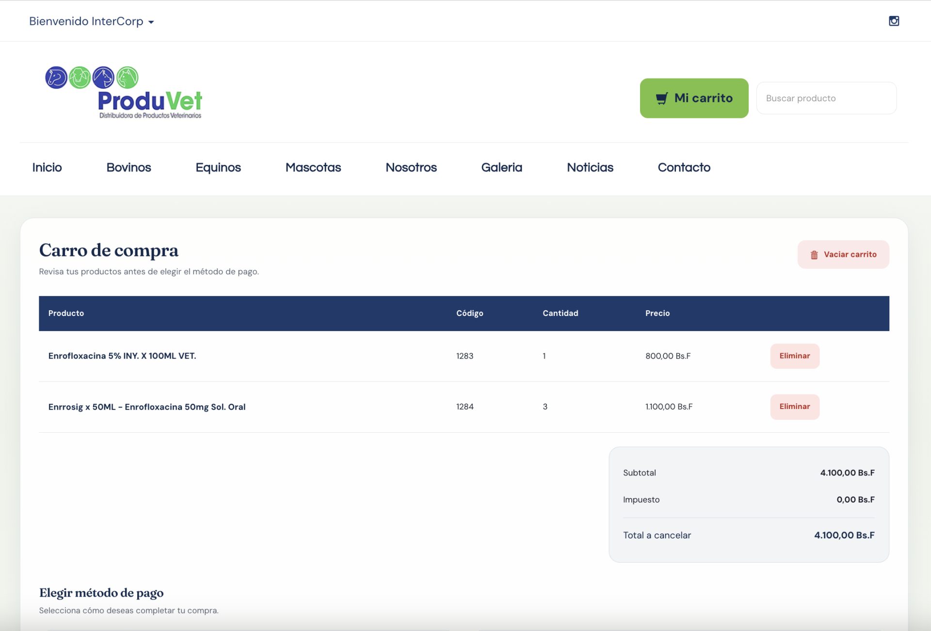 E-commerce & catalogs screenshot